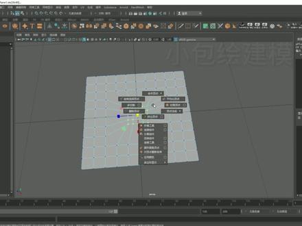 福利来了,适合想学习MAYA基础操作的同学们!#建模 #3d建模 #3d设计 #福利