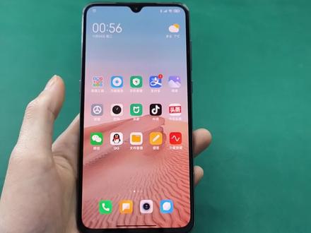 小米手机音质设置方法