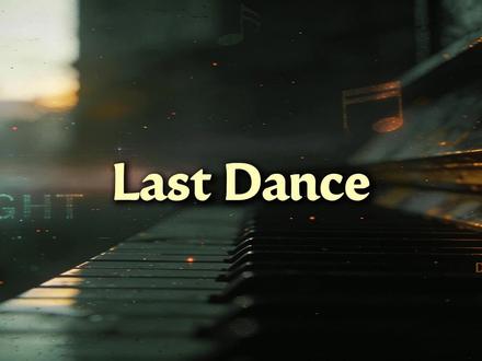 <LastDance>以爵士的方式打开 #Lastdance #抖音音乐客厅 #改编歌曲 #ai翻唱 #ai歌曲 lastdance翻唱 伍佰