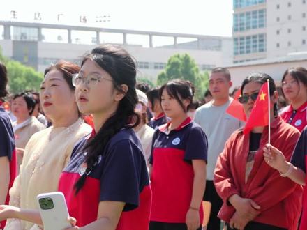 廊坊英才学校2024级成人礼圆满落幕,加冕成年,奔赴璀璨前程 #英才学校 #英才学校成人礼