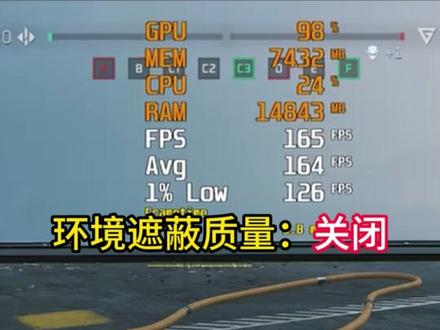 三角洲行动 画面参数设置 华硕绝杀27PRO,玩三角洲行动,应该如何设置画面参数?#三角洲行动 #三角洲画面设置 #显示器 #华硕 #华硕显示器