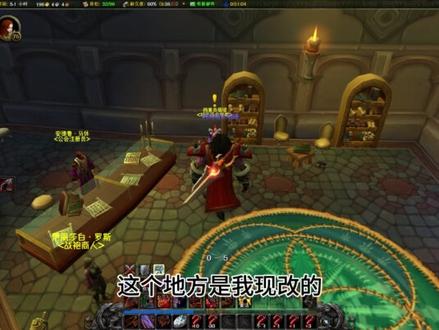 原创史诗任务线:《复活艾格文》流程攻略