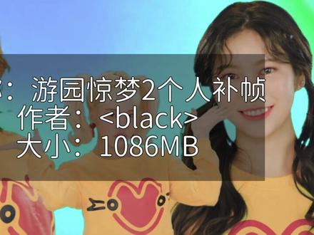 听说你们不喜欢保守派? #wallpaper #壁纸推荐