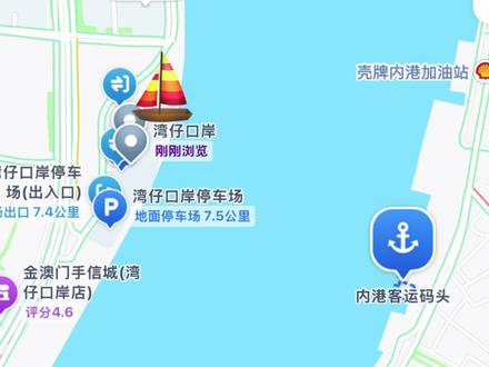 珠海三分钟到澳门!人少免排队~#澳门 #澳门旅游 #澳门圣诞 #澳门旅游攻略 #湾仔口岸