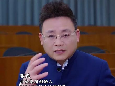 京东布局口腔行业,万亿市场争夺战打响!#牙科诊所#牙科#口腔机构#牙科老板