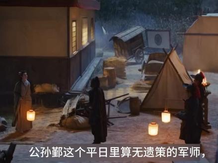 逐玉第28集:长玉谢征刚和好又要分开
#可惜你不看逐玉 #创作者中心 #创作灵感 #电视剧解说 #逐玉