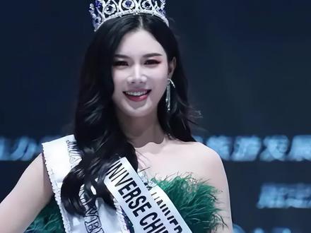 10月22日,2023年中国环球小姐,23岁,身高181厘米,贾琪。她出生于山东青岛,在四川成都长大。全球总决赛将于11月18日。在萨尔瓦多举行,让我们期待贾琪在比赛中的精彩表现! #环球小姐 #2023环球小姐 #国际超模 #自信最美