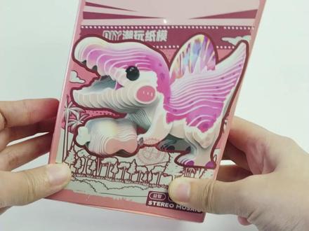 小恐龙系列—棘龙拼装教程