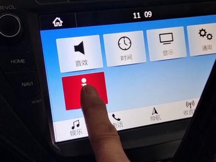 福特福睿斯保养灯清除的方法!分享给需要的朋友们!#汽车保养与维修 #保养灯复位 #保养灯清零