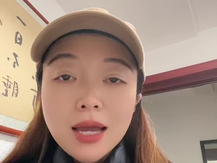 #提醒#老百姓关心的话题