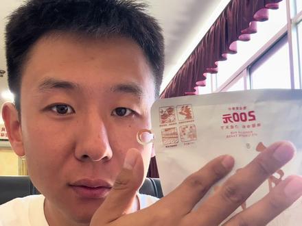 看看现在长沙的和50什么样子#土木谷子 #以榔会友