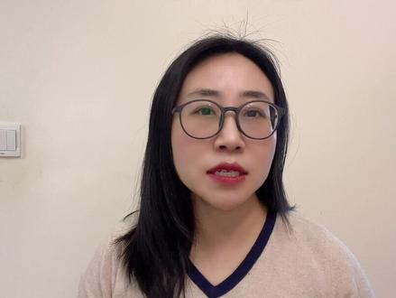 什么是公费农科生?需要哪些报考条件#山东高考 #高考志愿填报 #高考 #公费农科生