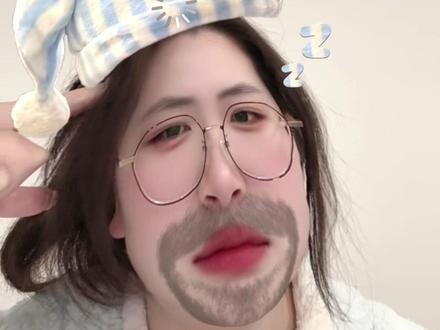 看完我真的没招了,不知道该从哪个方面开始说起……#时代峰峻 #周边 #时代少年团周边 #吐槽