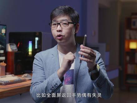 等K70还是买它?Redmi K60至尊版两个月使用体验 #Redmi #K60至尊版 #小米手机 #红米手机