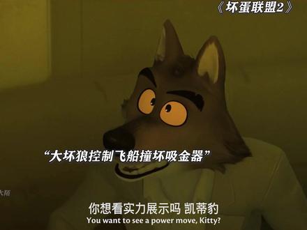 太甜了,建议隔壁的狐兔学一学