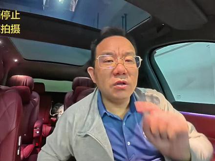 #openclaw 龙虾跨境和外贸企业怎么用?#ai