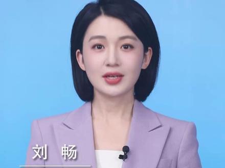 新华社消息|新纪录!我国快递年业务量首次突破1800亿件(记者:叶昊鸣)