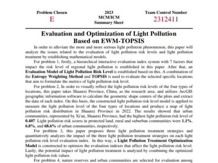 美赛O奖论文2023 E题论文复盘ArcGIS可视化太绝了
#美赛 #美赛数学建模 #数学建模 #数学建模竞赛 #美国大学生数学建模竞赛