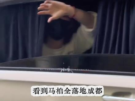 终于wait 到马柏全进组了#马柏全#黄轩#电视剧#未检之名