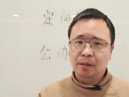 定向培养军士 VS 公办二本#升学规划 #定向培养军士 #公办二本 #潘哥讲升学
