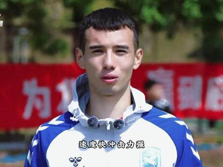 引援倒计时丨陇原竞技的新人数不过来了! #足球 #中乙联赛 #兰州陇原竞技 #引援