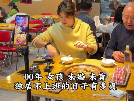 认真生活的人最棒了#日常vlog #独居日记