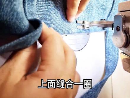0成本省大钱!旧牛仔裤改包包,漂亮又实用,快来做一个吧 手工制作包包教程