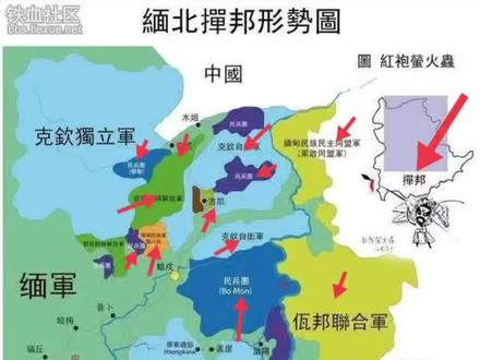 看看缅甸有多少武装努力
