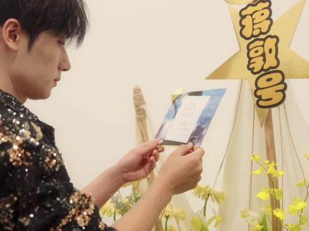 蒋敦号 启航!⛵️#蒋敦豪