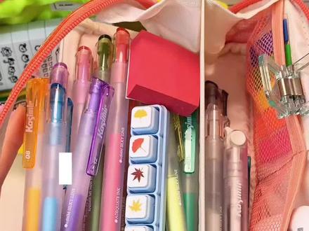 新学期刷题笔分享🔥收纳笔袋翻翻看‼️一些糖果色🍬的漂亮笔
#刷题笔 #新学期文具 #笔袋翻翻看 #文具收纳 #按动笔