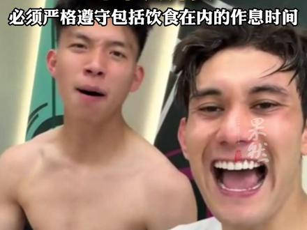 1月24日晚,U23国足决战日本
U23主教练铁腕治军细节曝光:集训期球员两点一线、不准点外卖