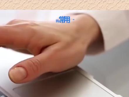 常见的芯片采购术语。大家一起学习起来😎#芯片 #电子元器件
