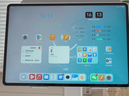 生产力up!荣耀真的把平板功能榨干了...没想到吧!作为一个自由工作者,我日常办公不可或缺的效率神器不是电脑,而是而是平板!
那普通人如何打破平板“买前生产力,买后爱奇艺”的魔咒,成为生产力效率工具呢?
这期视频直接上硬货,给大家分享下我最近都是如何高效利用我手里这台荣耀平板MagicPad3,榨干它的生产力的吧!
1:打造一个既美观又实用的ai学习型桌面
2:内容创作开挂?让AI打辅助就对了!
3:键鼠配齐,分屏搞起,像笔记本一样办公
4:移动办公,走哪都是工位!
简单粗暴,实用为王!希望分享的内容,对你也有用~
#平板 #荣耀平板#2025最佳AI平板 #生产力提升#荣耀平板Magicpad3