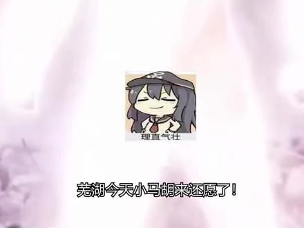 【奥特曼娘化系列】挑战把诺亚画成女生 #奥特曼娘化 #诺亚奥特曼 #奈克瑟斯奥特曼 #神秘四奥 #特摄