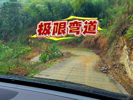 #科目二 的 #直角转弯 技巧,有多少人在拿证后运用到实战中去的,估计考过就丢了吧,然后说驾校教的没用,是不是你!
#兴文陪练 #长宁陪练 #急弯