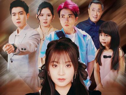 一口气看完18岁太奶在线训孙后续被绑英宝赶来短剧大全结局 #18岁太奶在线训孙
#18岁太奶在线训孙后续
#18岁太奶在线训孙短剧
#18岁太奶在线训孙结局
#18岁太奶在线训孙剧集
18岁太奶在线训孙完整版
18岁太奶在线训孙短剧
18岁太奶在线训孙后续
18岁太奶在线训孙纯享版
18岁太奶在线训孙一口气看完
18岁太奶在线训孙短剧热播
18岁太奶在线训孙短剧最新剧情
18岁太奶在线训孙最新剧情
18岁太奶在线训孙片段
18岁太奶在线训孙精彩后续
18岁太奶在线训孙短剧结局
18岁太奶在线训孙短剧后续
#小剧场
#追剧不能停
#拯救剧荒
#剧情片段
#热播电视剧
#日常追剧
#好剧推荐
18岁太奶在线训孙结局番外
18岁太奶在线训孙合集
18岁太奶在线训孙在线看
18岁太奶在线训孙全集
18岁太奶在线训孙网剧
18岁太奶在线训孙剧情
18岁太奶在线训孙精彩片段
18岁太奶在线训孙演员
18岁太奶在线训孙解说
18岁太奶在线训孙番外
18岁太奶在线训孙简介
18岁太奶在线训孙下载
18岁太奶在线训孙演员表
18岁太奶在线训孙男主
18岁太奶在线训孙女主
18岁太奶在线训孙男女主
18岁太奶在线训孙短剧演员
18岁太奶在线训孙反转剧情
18岁太奶在线训孙12集
18岁太奶在线训孙容遇
18岁太奶在线训孙容遇纪瞬英
18岁太奶在线训孙容遇纪止渊纪舟野
18岁太奶在线训孙容遇英宝
18岁太奶在线训孙容遇纪舜英
容遇纪舜英母子相认
18岁太奶在线训孙朵朵受委屈后续
18岁太奶在线训孙纪老爷子醒来后续
18岁太奶在线训孙英宝醒了后续
18岁太奶在线训孙醒了后续
18岁太奶在线训孙股权转让后续
18岁太奶在线训孙地下室后续
18岁太奶在线训孙爷爷醒了后续
18岁太奶在线训孙被绑后续
18岁太奶在线训孙打针后续
18岁太奶在线训孙爷爷来了后续
18岁太奶在线训孙欺负朵朵后续
18岁太奶在线训孙见到唐澈后续
18岁太奶在线训孙知道蓝秘书是坏人后续
18岁太奶在线训孙比赛后续
18岁太奶在线训孙爷爷赶来后续
18岁太奶在线训孙纪舜英醒了后续
18岁太奶在线训孙英宝醒了后续
18岁太奶在线训孙救容遇后续
18岁太奶在线训孙英宝救容遇后续
18岁太奶在线训孙英宝赶来后续
18岁太奶在线训孙竞赛后续
18岁太奶在线训孙看清蓝柔雪后续
18岁太奶在线训孙揭穿蓝柔雪真面目
18岁太奶在线训孙数学竞赛后续