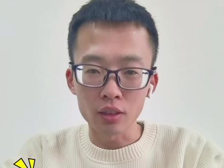 工伤后临时不打算离职的要注意这几个问题!#工伤赔偿