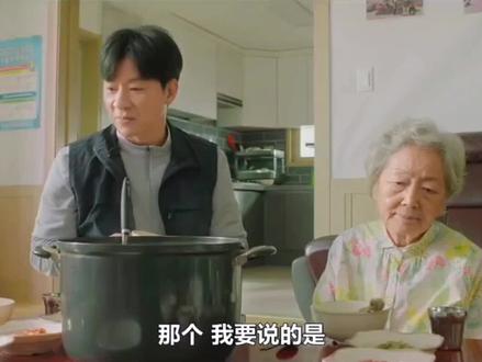 五个儿子后续又来了第六个孩子🤣#搞笑喜剧#韩剧 我讨厌炸猪排