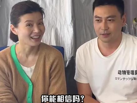 程愫花21年捧红丈夫,却在成名后惨遭抛弃,如今带娃逆袭成院长#娱乐八卦 #明星资讯 #娱乐播报台 #程愫 #傅程鹏