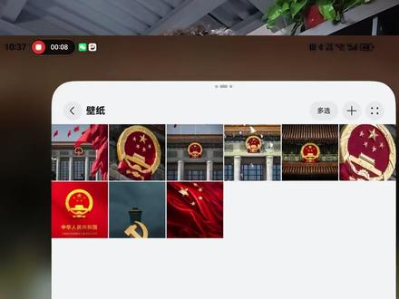 鸿蒙动态壁纸怎么设置? 静态图片改动态#鸿蒙 #华为 #自媒体 #壁纸设置教程 #vlog日常