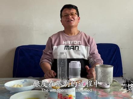 酿皮子好吃的关键在料水,小哥教你自制料汁,味道不输饭店大厨