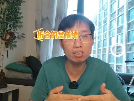 自考本科最后一个环节就是论文写作与答辩,影响我们的毕业证书和学位证书!如何进行答辩呢!李老师整理好了资料大家可以看一下!#自考论文答辩 #自考论文 #自考论文写作