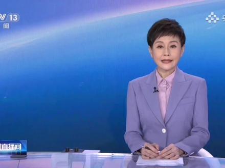 神舟二十三号发射在即 各系统准备就绪
今天(5月22日),神舟二十三号载人飞船发射任务组织全区合练。目前,发射任务各系统已完成相关功能检查,并做好发射前各项准备工作。#火箭发射 #现场 #新闻 #中国航天永远在征途
