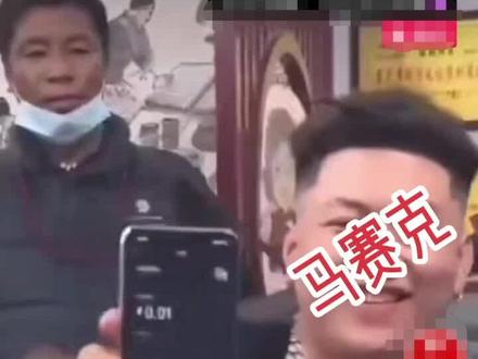 这小子要🔥一把啊!#抖音小助手传递正能量 #yvnghuncho #热点