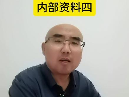 俄美冲突背景之下,俄罗斯老百姓投资的美国资产面临怎样的处境?#干货分享 #纳斯达克100 #定投改变命运 #财富自由 #资产配置