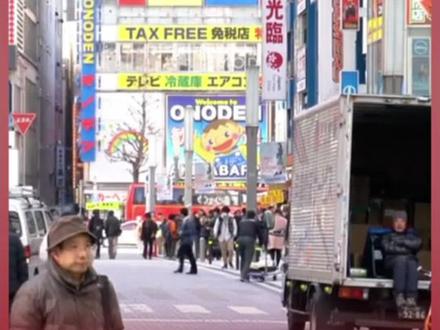 韩国宣布中国排日本前面