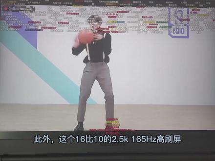 开箱测评,4050款的蛟龙16K,到底行不行?#蛟龙16K #机械革命#游戏本 #4050#开箱vlog