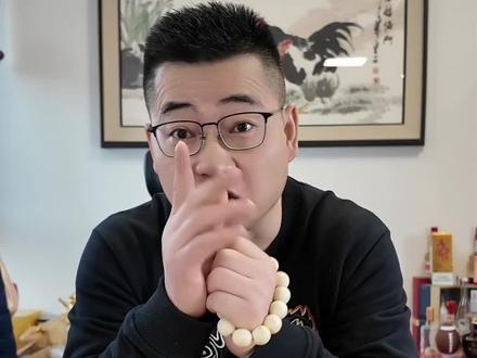 一次性信用修复!对你有哪些影响? #实话实说 #涨知识 #信用卡 #银行 #经济