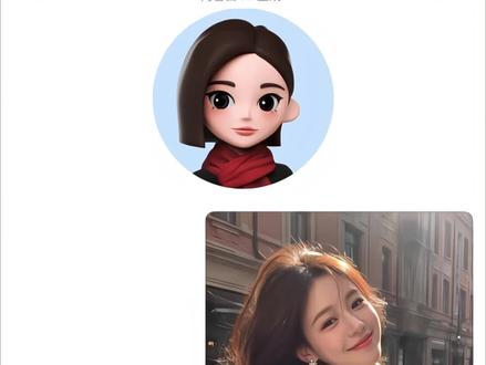 新年四宫格写真照豆包指令来了!过年就这样发朋友圈!#豆包ai #豆包把拜年玩明白了 #豆包p图 #新年四宫格 #新年写真照 新年写真照 新年写真指令 拜年写真照 新年四宫格写真照