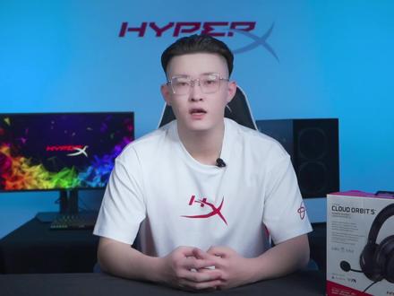 物理外挂最为致命!HyperX Cloud Orbit S夜鹰加强版游戏耳机